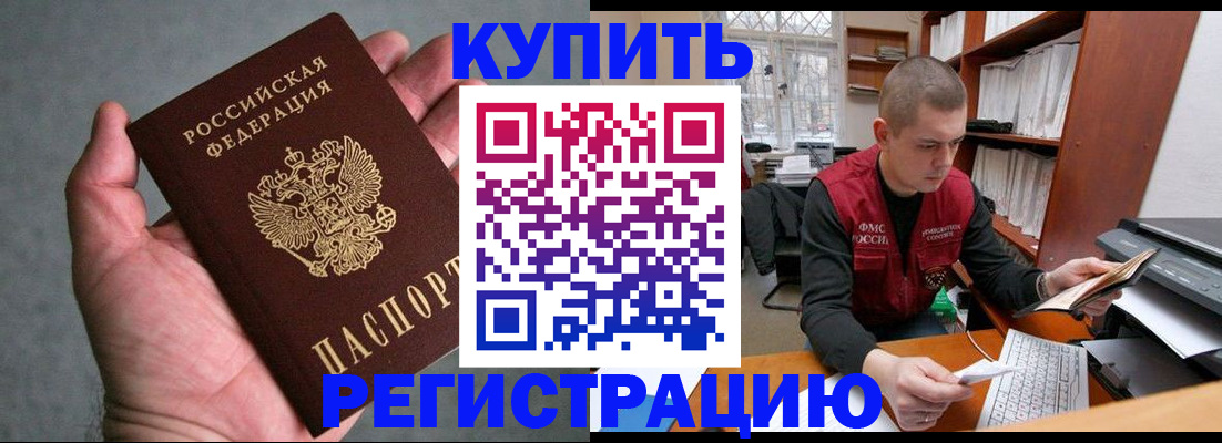 форма 3 в Тобольске